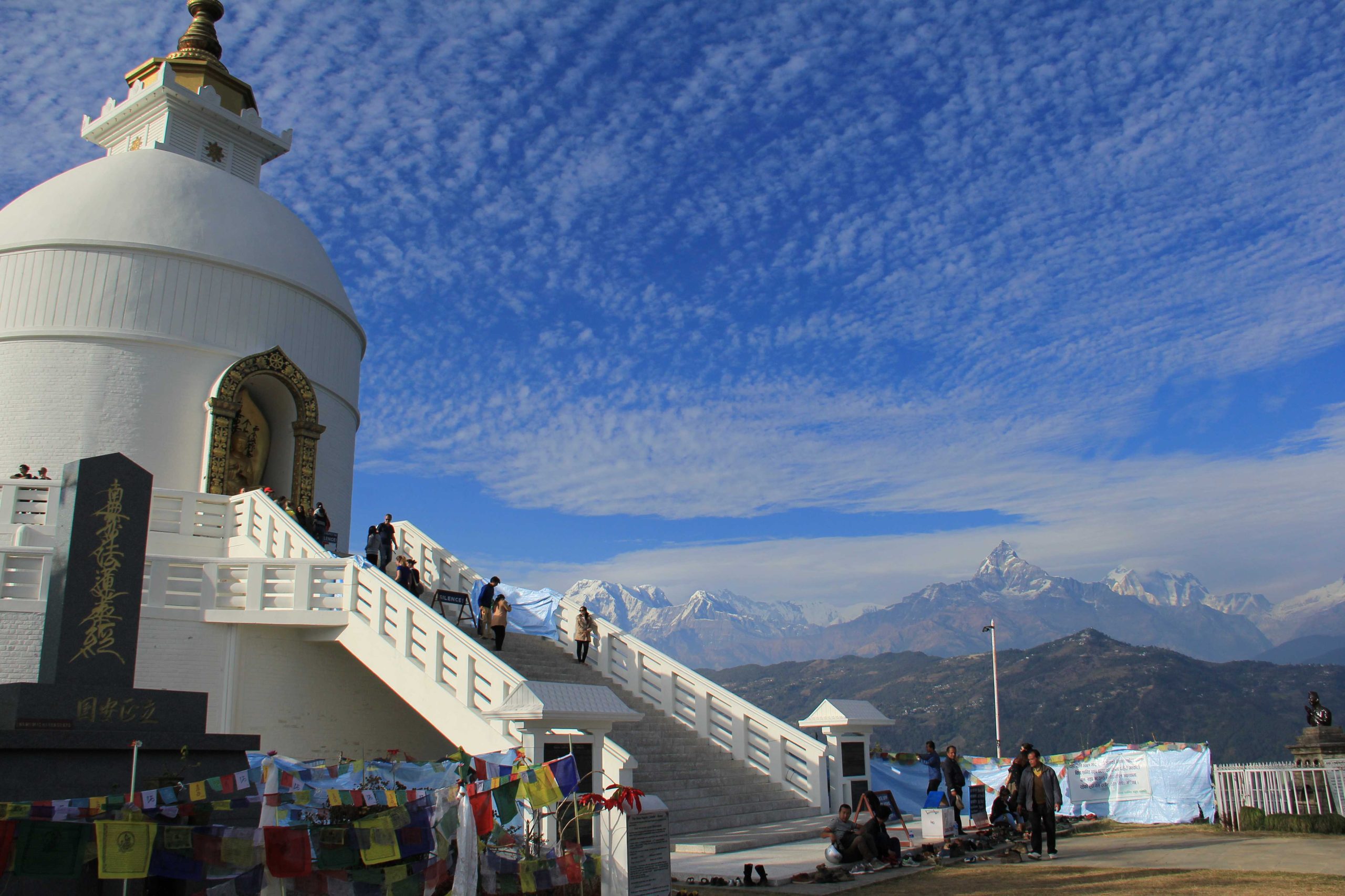 peace stupa-eBATreks